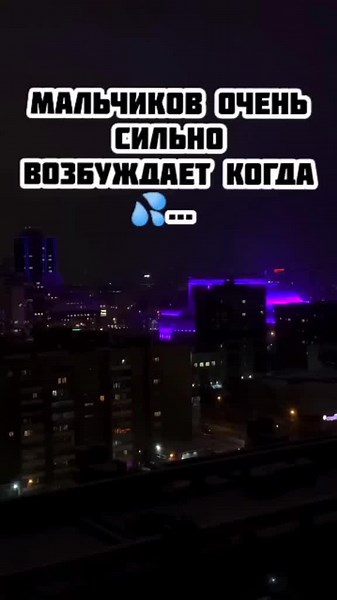 Андрюша on TikTok