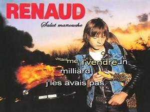 Renaud - Salut manouche (Karaoké - Vocal Remover)