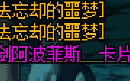 70US(7服)这个魔道不劝退了！开罐出骨戒??记录我在7服罪恶的一生