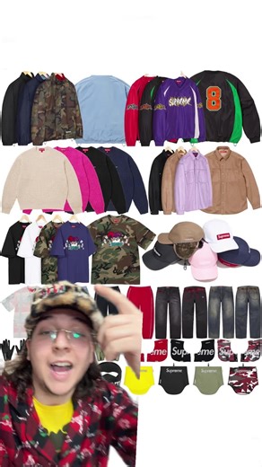 Supreme Droplist week 19 The last one😭 preorder open e non dormite #supreme #streetwear #drop #info #greenscreen