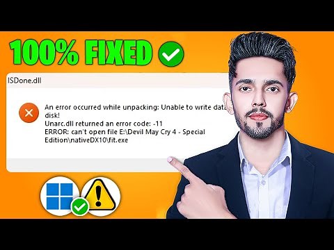 Fix ISDone.dll - An error occurred when unpacking Unarc.dll returned an error code 1 - isdone dll ✅