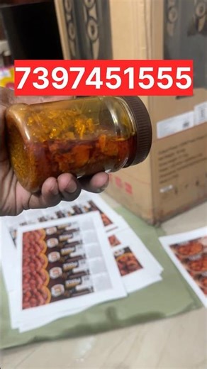 Thankyou makalae chicken pickle Semma taste #shorts #pachonthiofficial