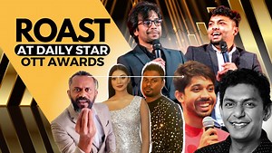 435K views · 12K reactions | We made fun of celebrities at The Daily Star ott Awards. A big shoutout to Rafsan Sabab. Solaiman Shukhon Chanchal Chowdhury Ayman Sadiq Sunehra Kamal for taking this in good spirit. We really need more people who can take jokes. We're doing our last few shows. Details in the comments. | Amin and Ashik | Facebook