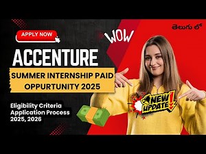 🔥 Accenture Internship 2025 – All You Need to Know! 🔥