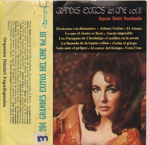 Orquesta Dimitri Papadopoulos - Grandes Exitos Del Cine Vol. 3