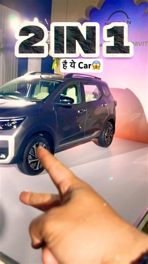 2 IN 1😱| Nissan Gravite 7 Seater Base Model Review | Nissan gravite base model | Nissan gravite 2026