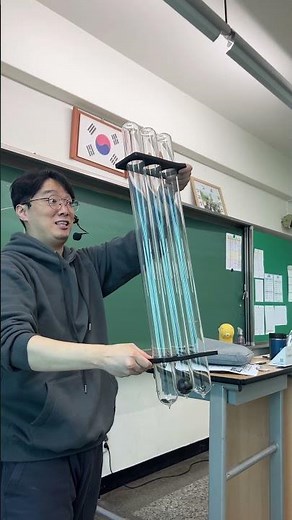 진공 자유 낙하 운동 실험 거의 성공 모음집