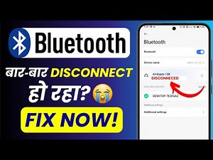 Bluetooth Auto Disconnecting? | Bluetooth Keeps Turning Off | Fix Bluetooth Connection Problem 2025