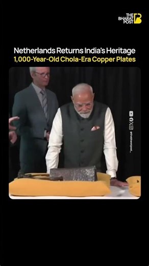Netherlands Returns India’s 1,000-Year-Old Chola Copper Plates | The Bharat Post