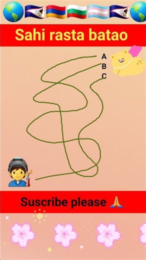 Brain Test - 152 😱 Test your mind here #shorts #mindset #puzzle #hindipuzzles #test #testandlearn