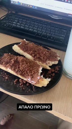 Breakfast Ideas with Bread and Chocolate Topping