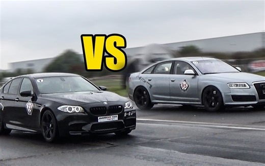 宝马M5 F10 vs 奥迪RS6 C6 - 直线加速赛