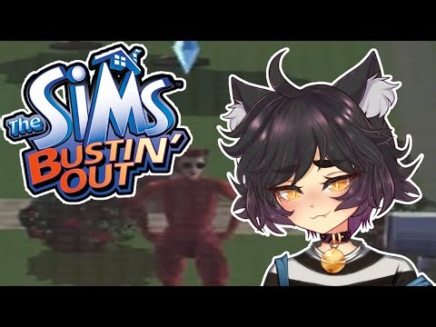 Fleshy Streams - The Sims Bustin' Out