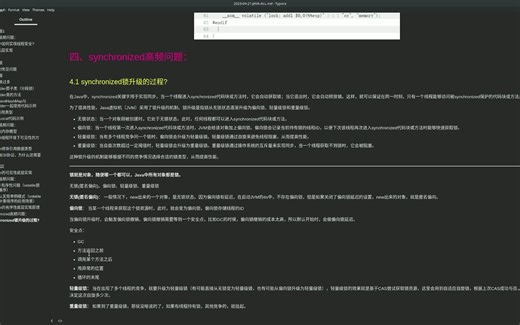 【Java】synchronized锁升级的过程