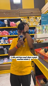 Visit Happy Homes now🤩😍 Note: take doctors advice before using it Kandivali Shop Address:- Shop no 2, Ground Floor, Raghuleela Mega Mall, Poisar Gymkhana Road, Behind Poisar Bus Depot, Kandivali West, Mumbai 400067 Goregaon Shop Address:-Happy Homes - Goregaon west, 2-3 min walking from station road, behind utsav hotel, opp fimistan studio Goregaon Shop 2 Address:-Happy Homes - Goregaon west, 1 min walking from station road, Shop no 1, Ground floor, Kenorita Jewels Building #coughrelief #coldr