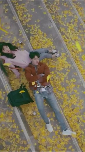 Uncontrollably Fond OST: A Little Braver - New Empire | Kim Woobin, Suzy