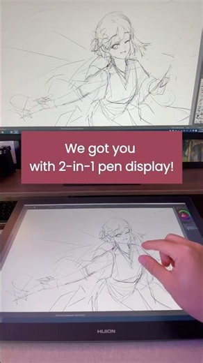 Wait, is it a pen display or a pen tablet? It's BOTH!
