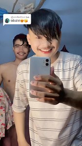 😎🌚 #reel | អា វីន