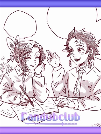 Los celos de Tomioka en Kimetsu no Yaiba