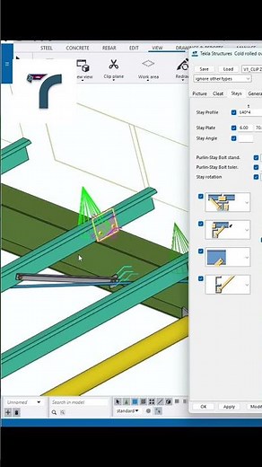 Tekla Structure overview moodel steel warehouse #tekla #teklastructure #teklakh #engineering