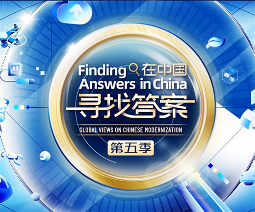 舌尖上的美味-海鲜砂锅粥（深圳市南山外国语学校（集团）华侨城小学）