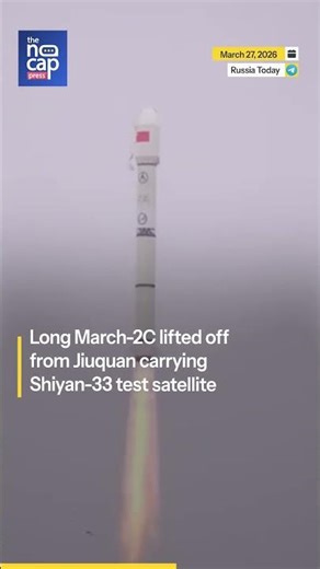China Completes 635th Mission Of Long March Rocket, Launches Shiyan-33 For Space Studies