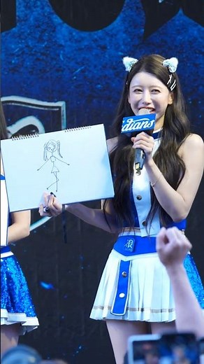 猜猜雅英畫的是誰? 這神韻拿捏堪稱天才小畫家吧🤣 #李雅英 #이아영