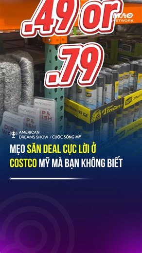 MAC Network on Reels