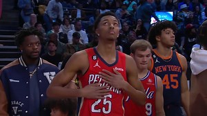 2023 AT&T Slam Dunk: Kenyon Martin Jr. Round 1 Dunk 2