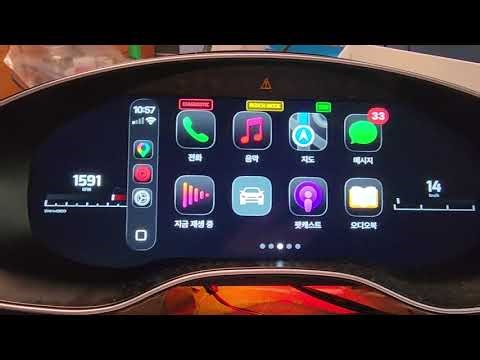 RSNAV.com C7 virtual cockpit Multiple Gauges and CarPlay test(Android Auto works fine too!)