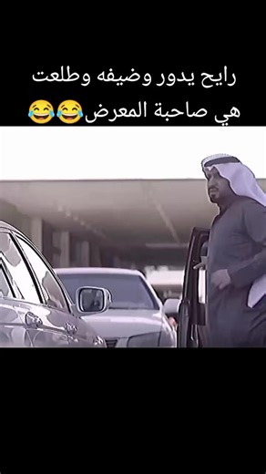 ‏#الشعب_الصيني_ماله_حل😂😂 | unbreakable movie fight scene