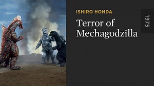 Terror of Mechagodzilla - The Criterion Channel