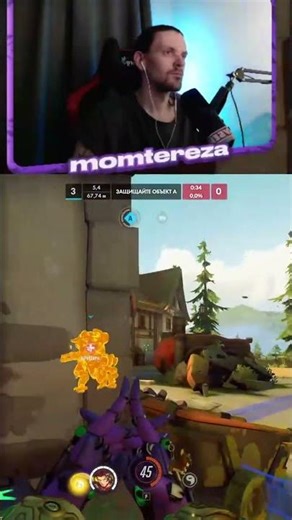 И так каждый раз! | #momtereza с помощью #Twitch