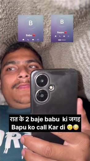 Ab tere kya hoga kaliya 😢😳 || ‪@THETEAMRK01‬ #comedy #pranks #shorts #viral #feed