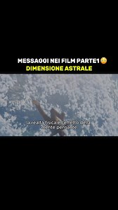I film rivelano verità nascoste sotto la superficie. Usa la tua mente cosciente per prestare molta attenzione. #film #astral #spiritualità #mind #mente | Saggezza Illuminata