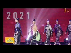 ປະກວດ ນາງສາວລາວ 2021 ຮອບແຂ່ງຂັນເດີນ ຊຸດຜ້າໄຫມແມ່ຍິງລາວ | Miss Laos 2021