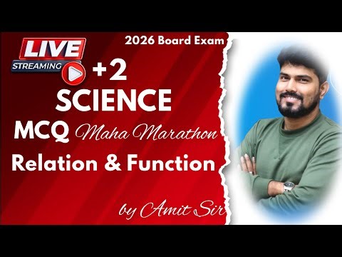 🔴 LIVE MCQ MAHA MARATHON 12th Class - || Relation & Function // 24/12/2025