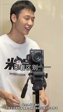 只要姿势选的对，摔倒也能少受罪！如何科学“摔倒”，记住这7字口诀！希望大家都用不上！