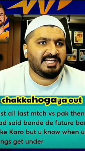 Furqan Bhatti live reaction on bravis software update to Shivam dube🫡 Muhammad furqan Bhatti live😳🫡