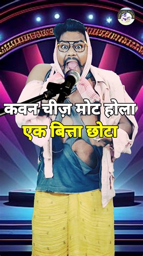 Mercedes built the CLR GTR at $1.5M — only a few lucky drivers ever experienced its power#indianidol