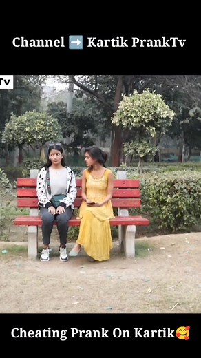 2.2M views · 56K reactions | Cheating Prank On Kartik 殺|| Kartik PrankTv #fbreels #funnyvideos #newreel #trendingreels #viralreelsfb #pranks | Kartik Vines | Facebook