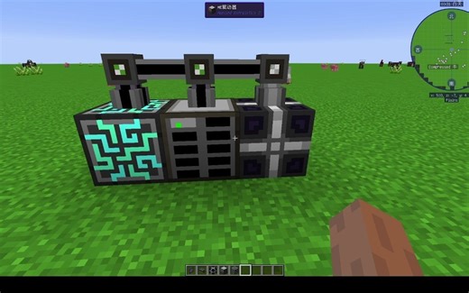 我的世界ae2新手向教程