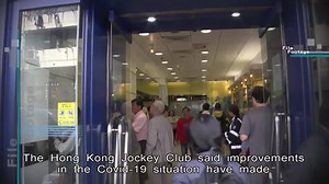 12K views · 364 reactions | After an absence of more than five months, the Mark Six lottery draw will resume later this month, giving Hongkongers a chance to strike it lucky. | HOY International Business Channel | Facebook