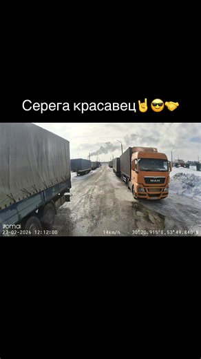 тгк:𝕗𝕒𝕜𝕖𝕥𝕒𝕩𝕚_𝟘𝟙 (@_faketaxi_01)’s videos with original sound - Rock.Action.58