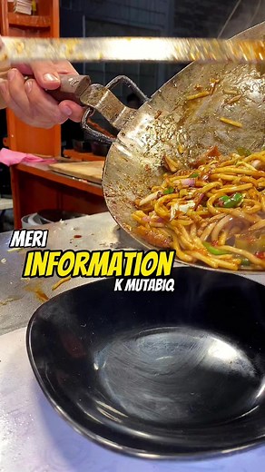 94K views · 1.1K reactions | Most Hyped Chinese Food Cart Home Delivery 0335-2469-555 Chowsay Opposite Golden Gate Cafe, Adjacent to Aptech, Block A North Nazimabad Karachi #kuchextrakar #kuch_extra_kar #chinesefood #koreanfood #dragonchicken #maxicanfood #sides #streetfood #desifoodlover | KUCH EXTRA KAR | Facebook