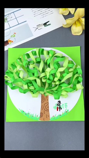 Create an Amazing Origami Tree: Step-by-Step Tutorial