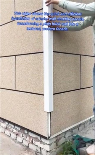🧱 Easy Exterior Wall Cladding: Fast, Stylish Home Renovation