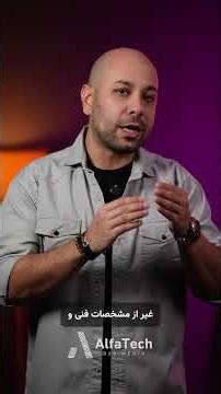 محبوب ترین تبلت ها برای شرکت های ایرانی