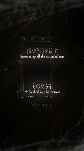 YouTubeにて