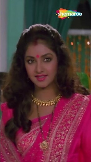 Teri Umeed Tera Intezar Karte Hai_Deewana (1992) #shorts ‪@filmigaane‬